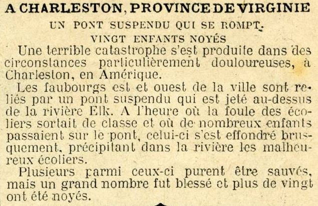 French Article