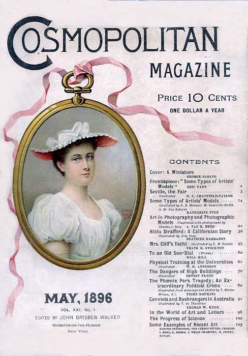 cosmo