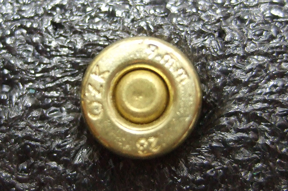 shell